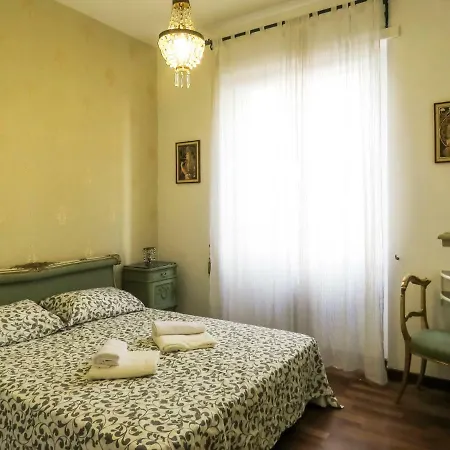 Casa Anita 아파트 로마